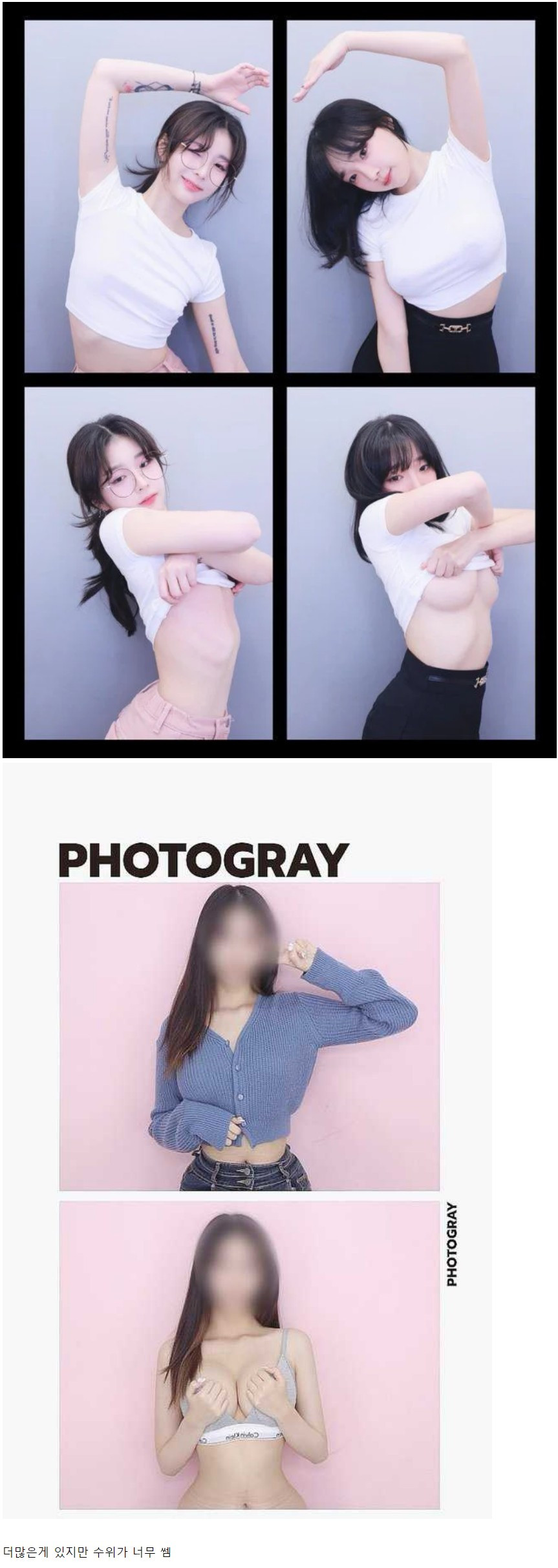 동탄 인생네컷.jpg