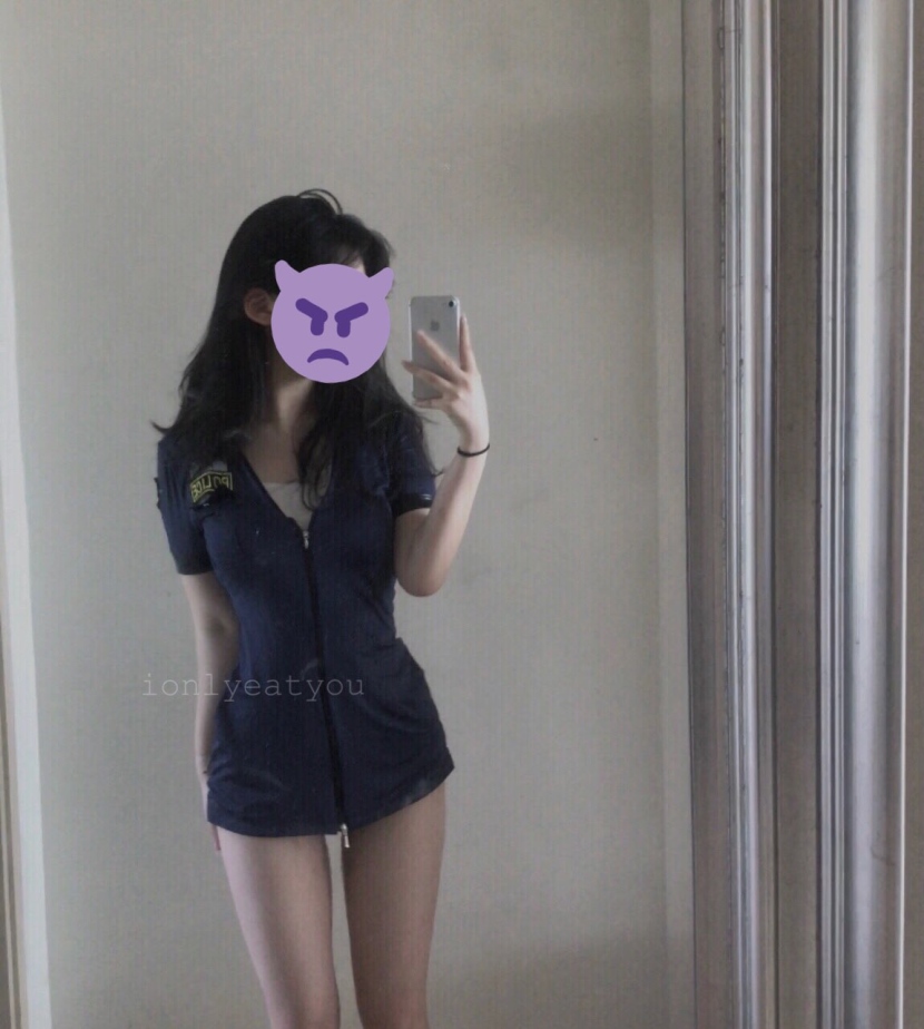 은꼴