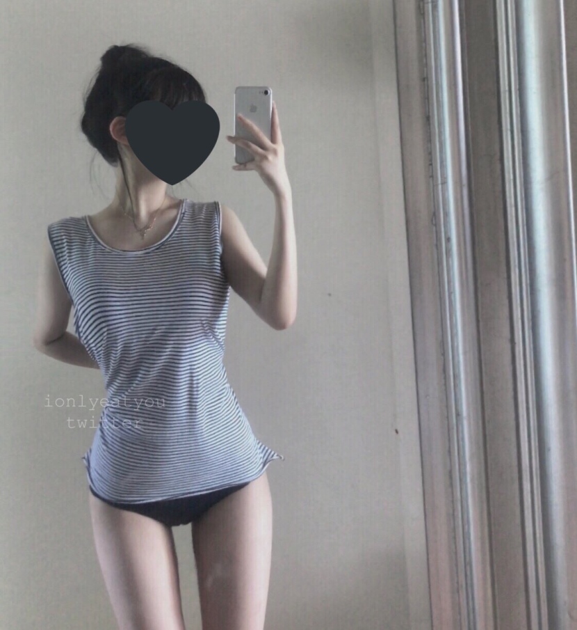 은꼴