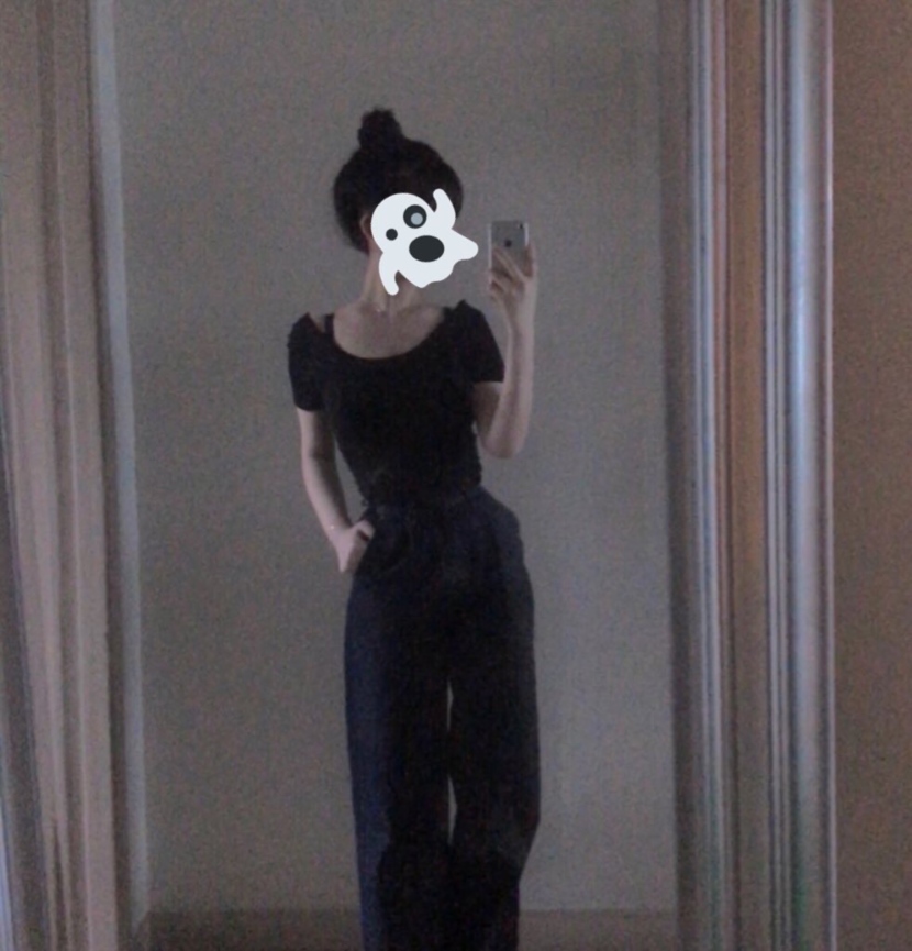 은꼴