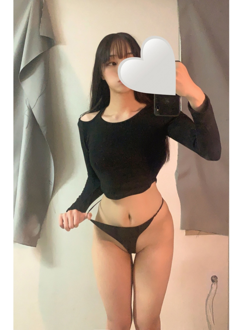 은꼴