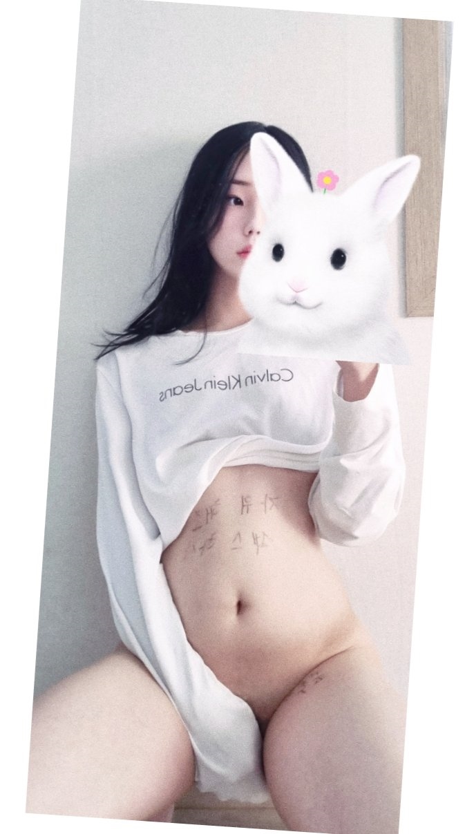 은꼴