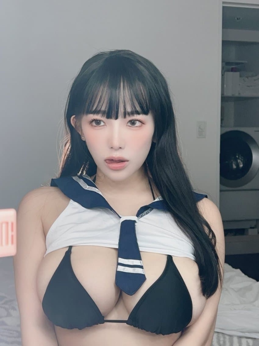 은꼴