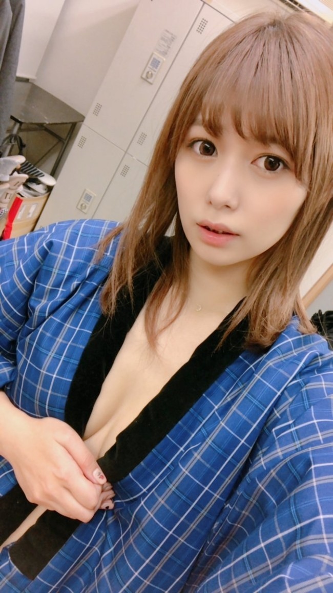 콘노 히카루 2