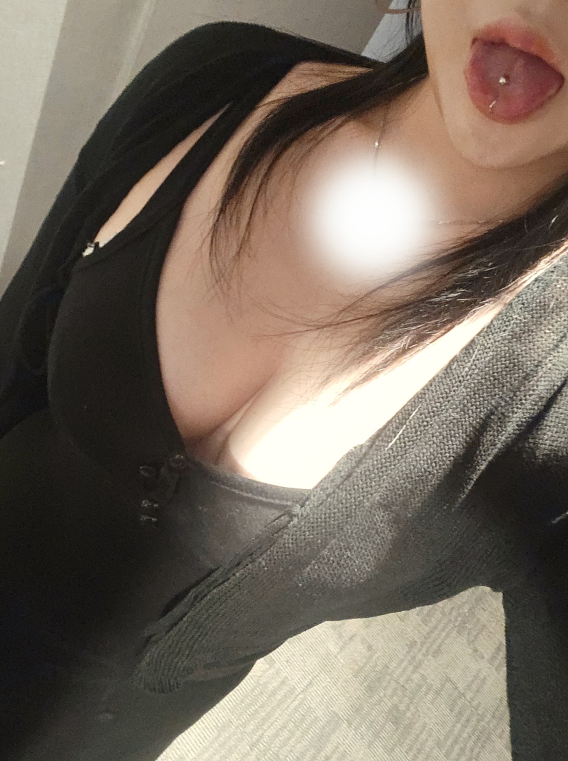 은꼴