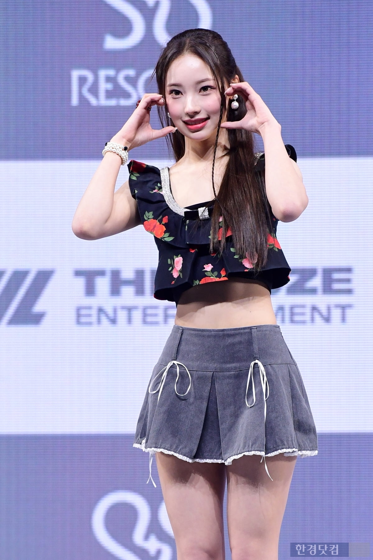 리센느 원이