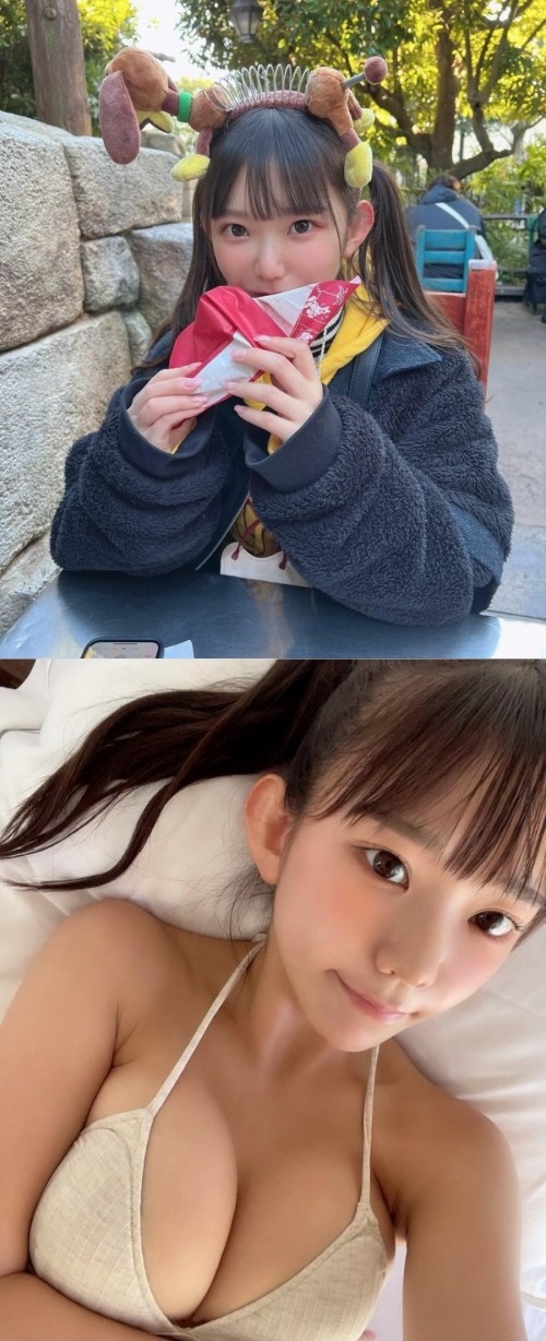 일본