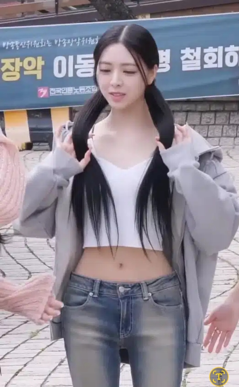 유나의 골반