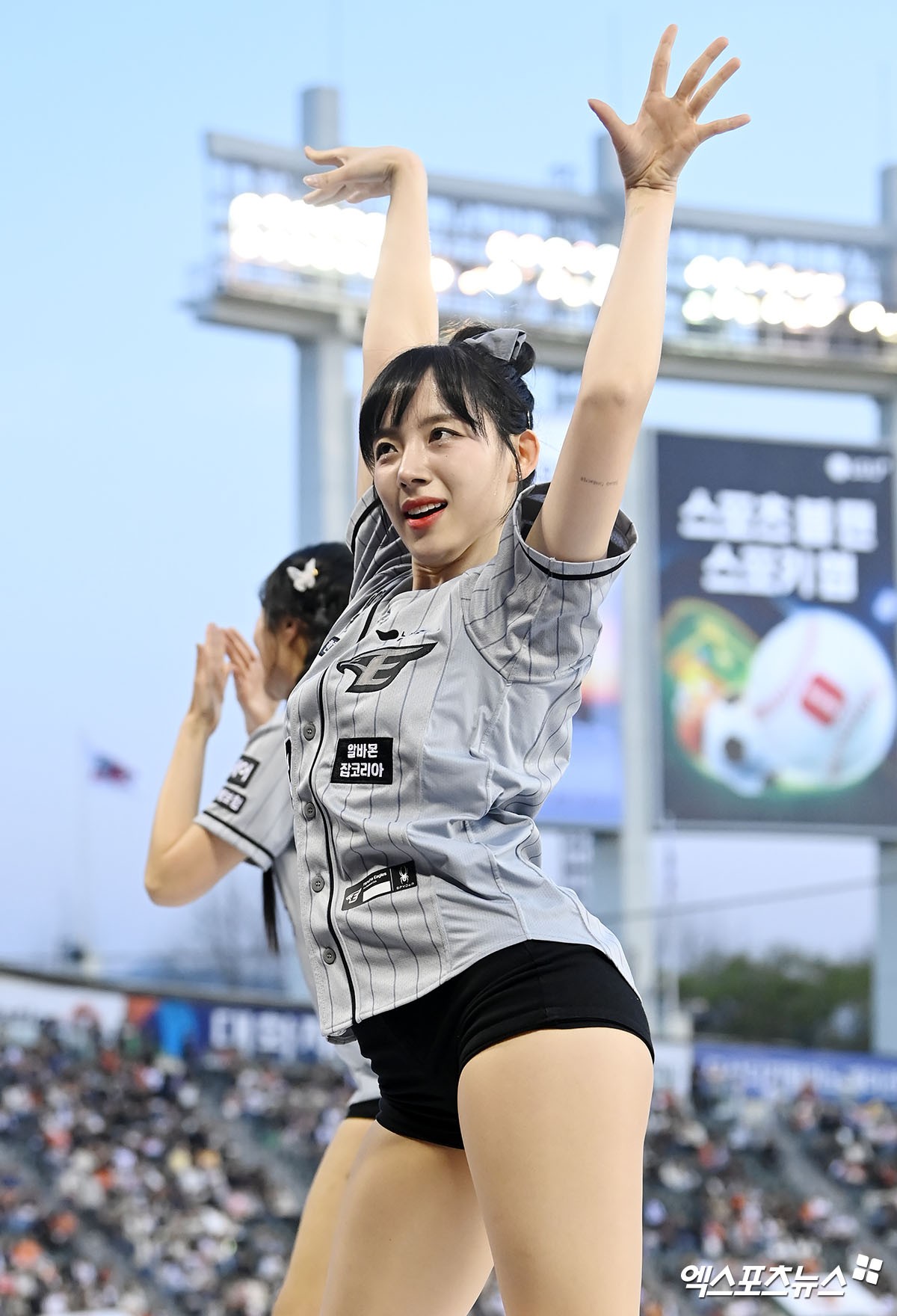 치어리더 하지원