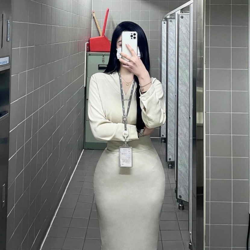 은꼴