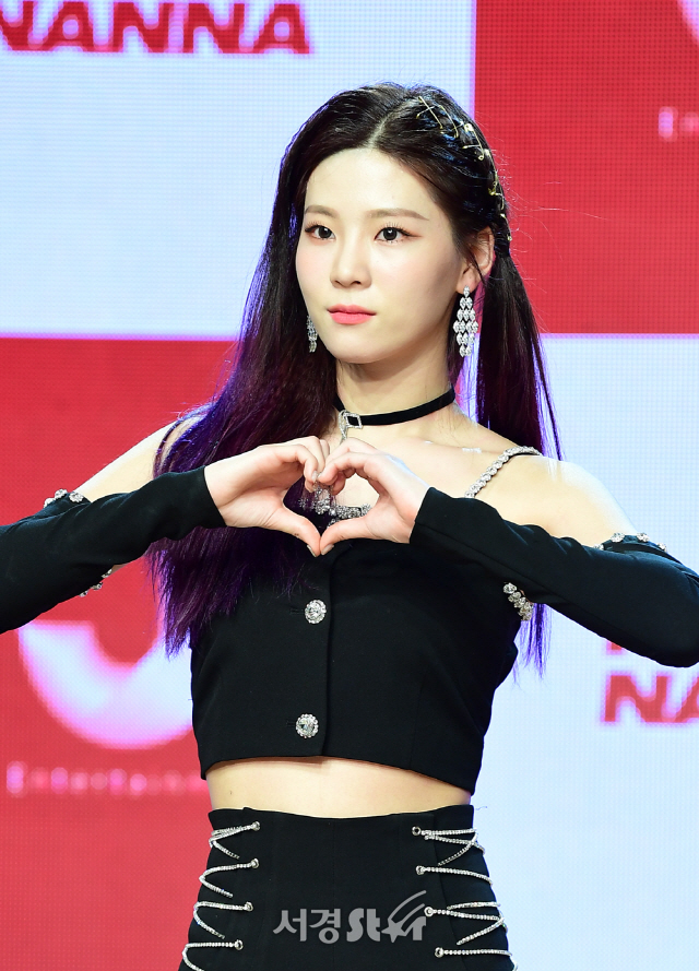 시그니처 셀린