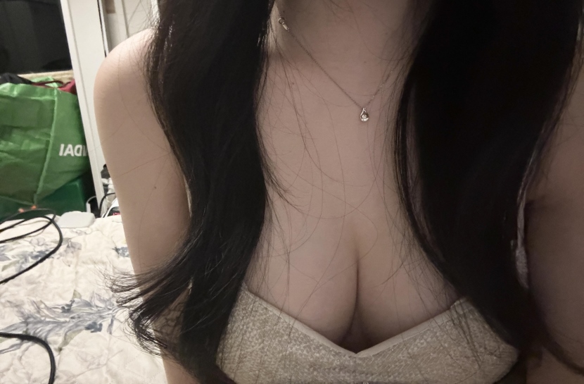 은꼴