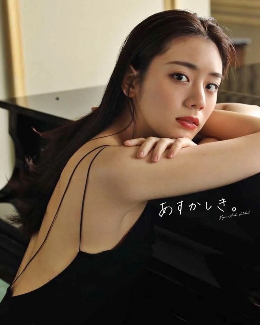 일본