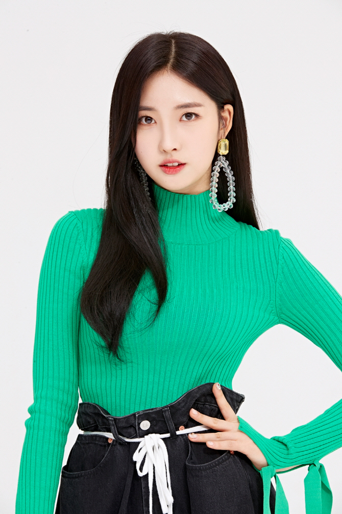 에버글로우 시현