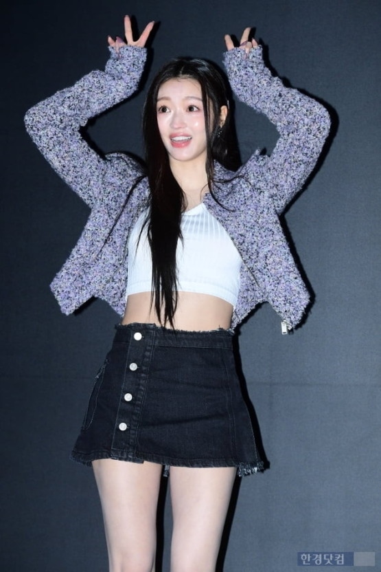 오마이걸 유아