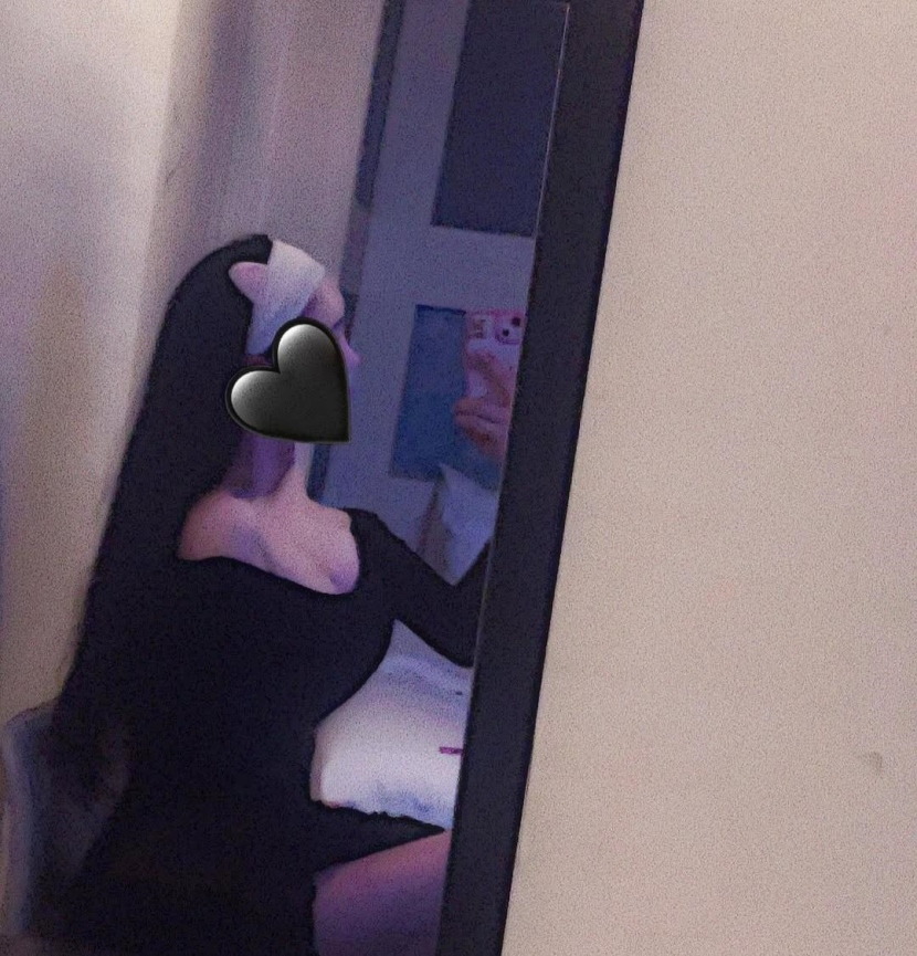 은꼴