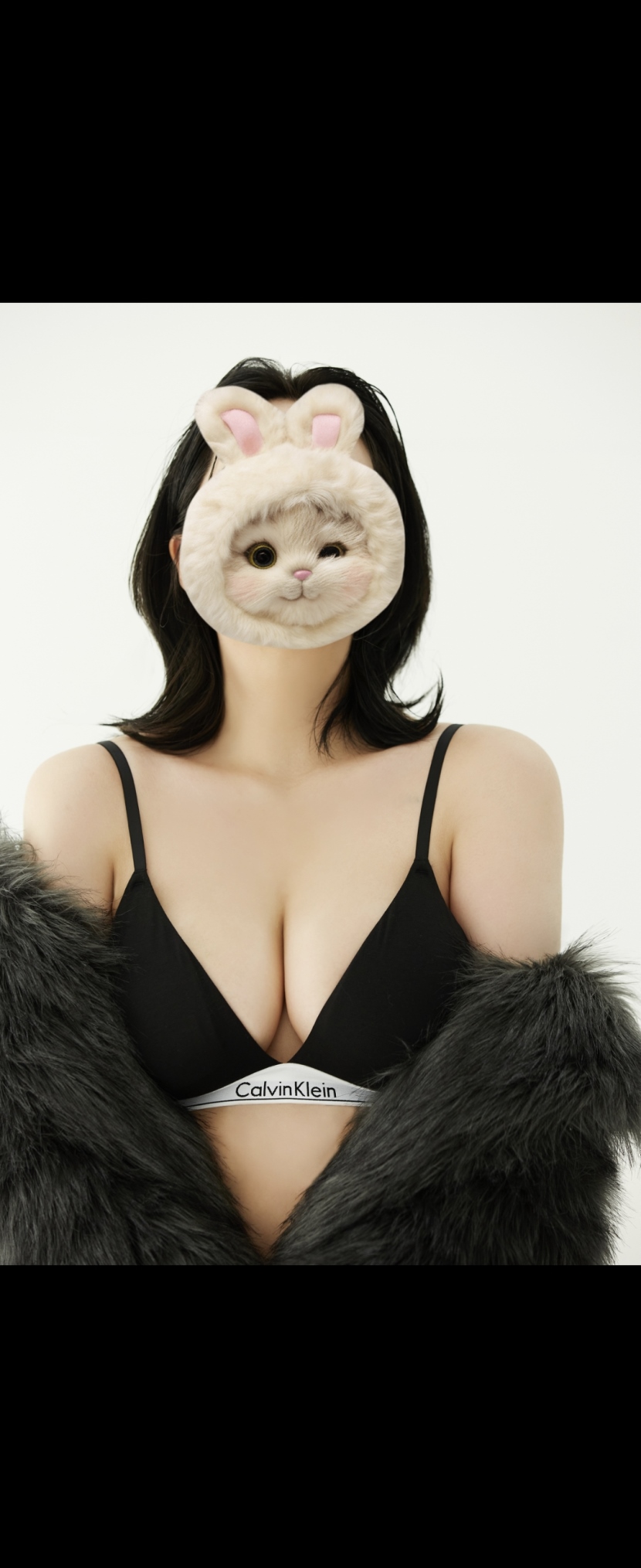 은꼴