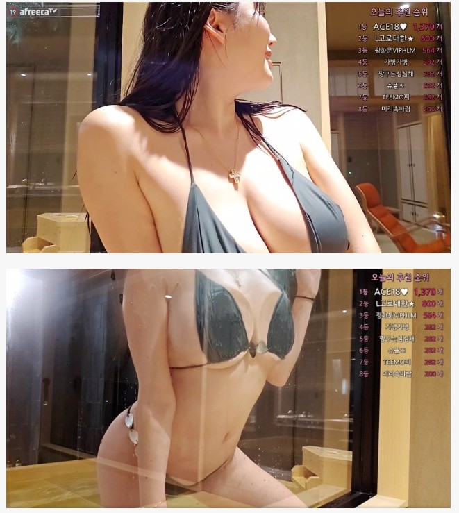 젖문가 형님들... 이정도면 사이즈 몇컵 보시나요??