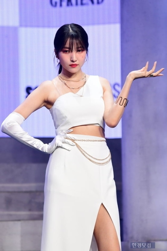 여자친구 소원