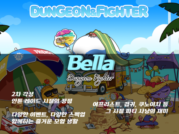thumb-c3b60697992042a22c82ae7071127ad1_1743585163_4808_600x450.png