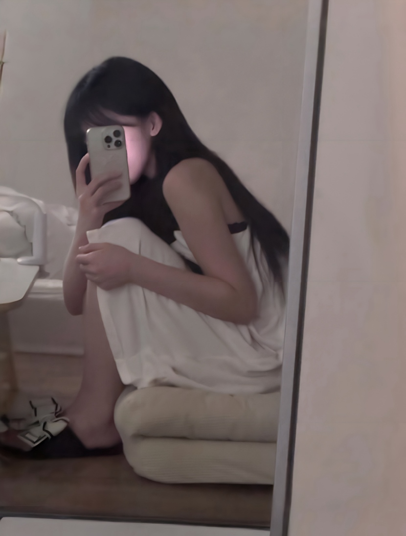 은꼴