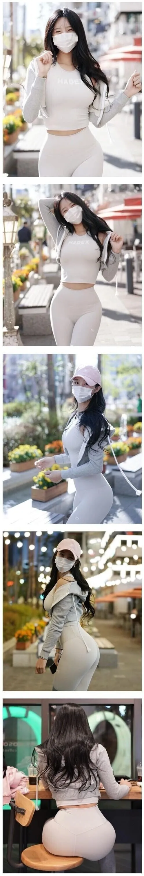 MZ세대여친룩