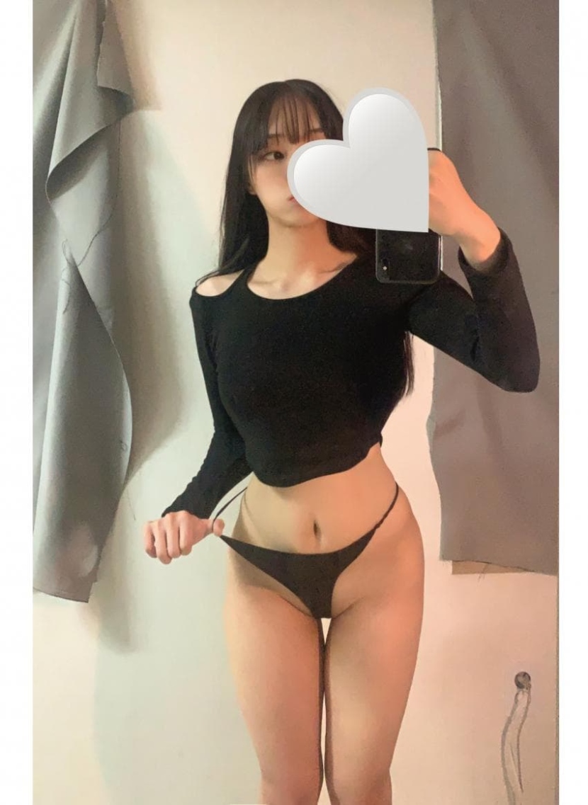 은꼴