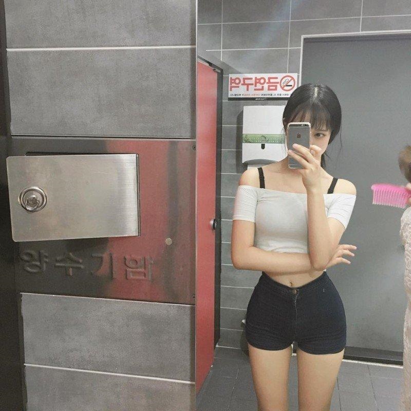 은꼴