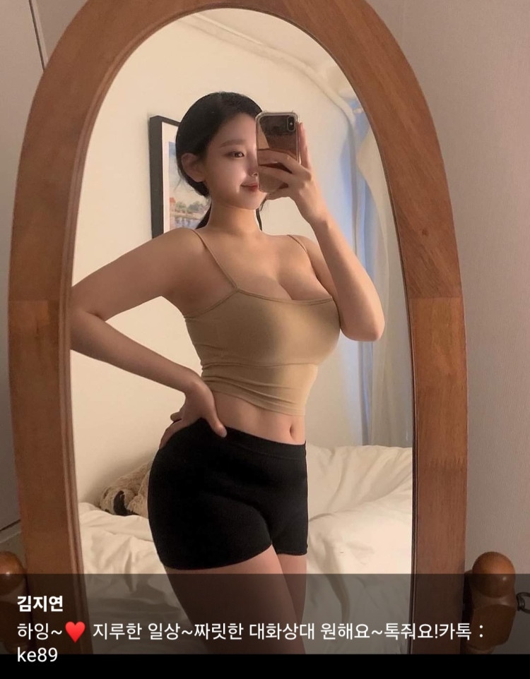 SNS언니들2