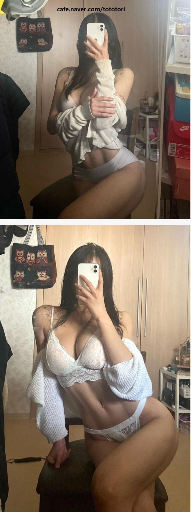 어느 흙수저 여대생의 셀카.. jpg