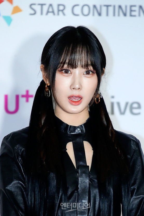 에스파 지젤