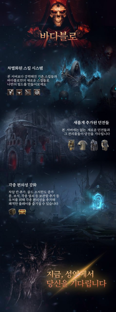 홍보물.jpg 홍보물.jpg