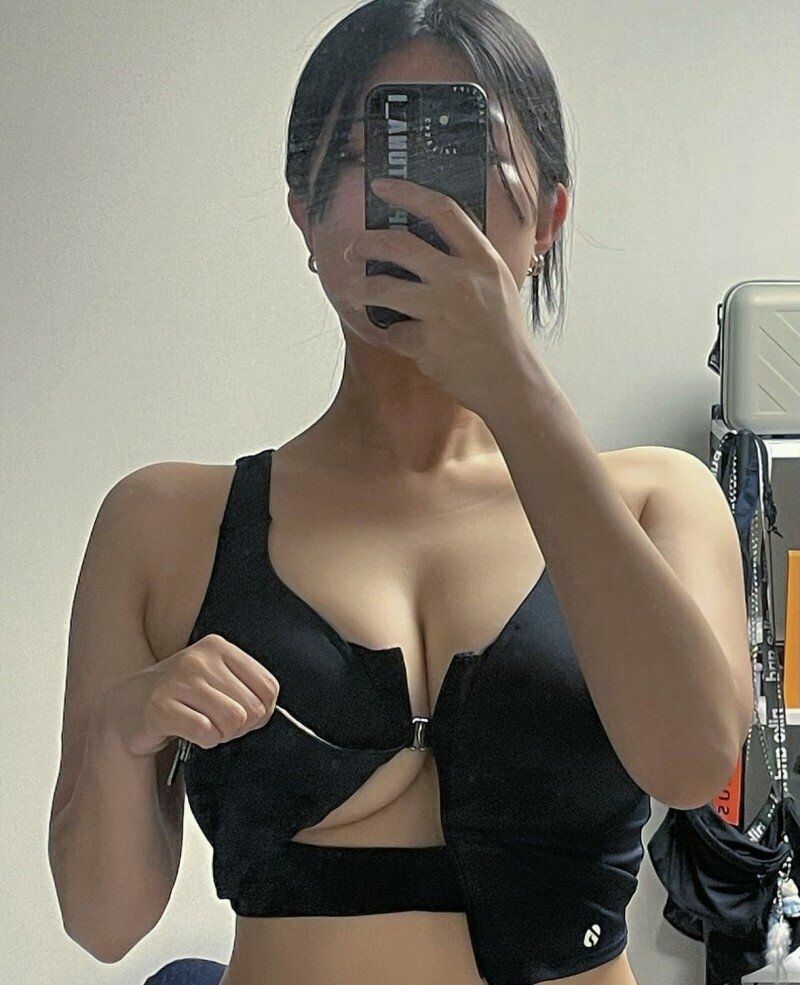 은꼴