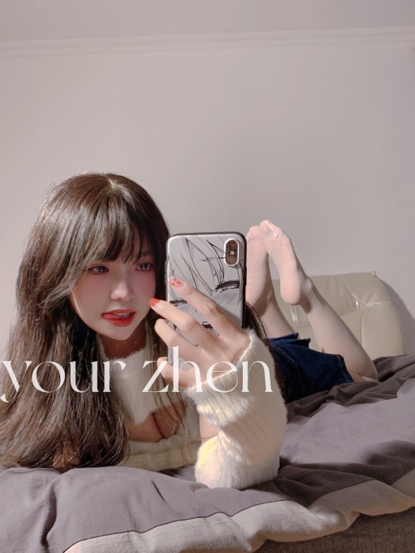 your zhen