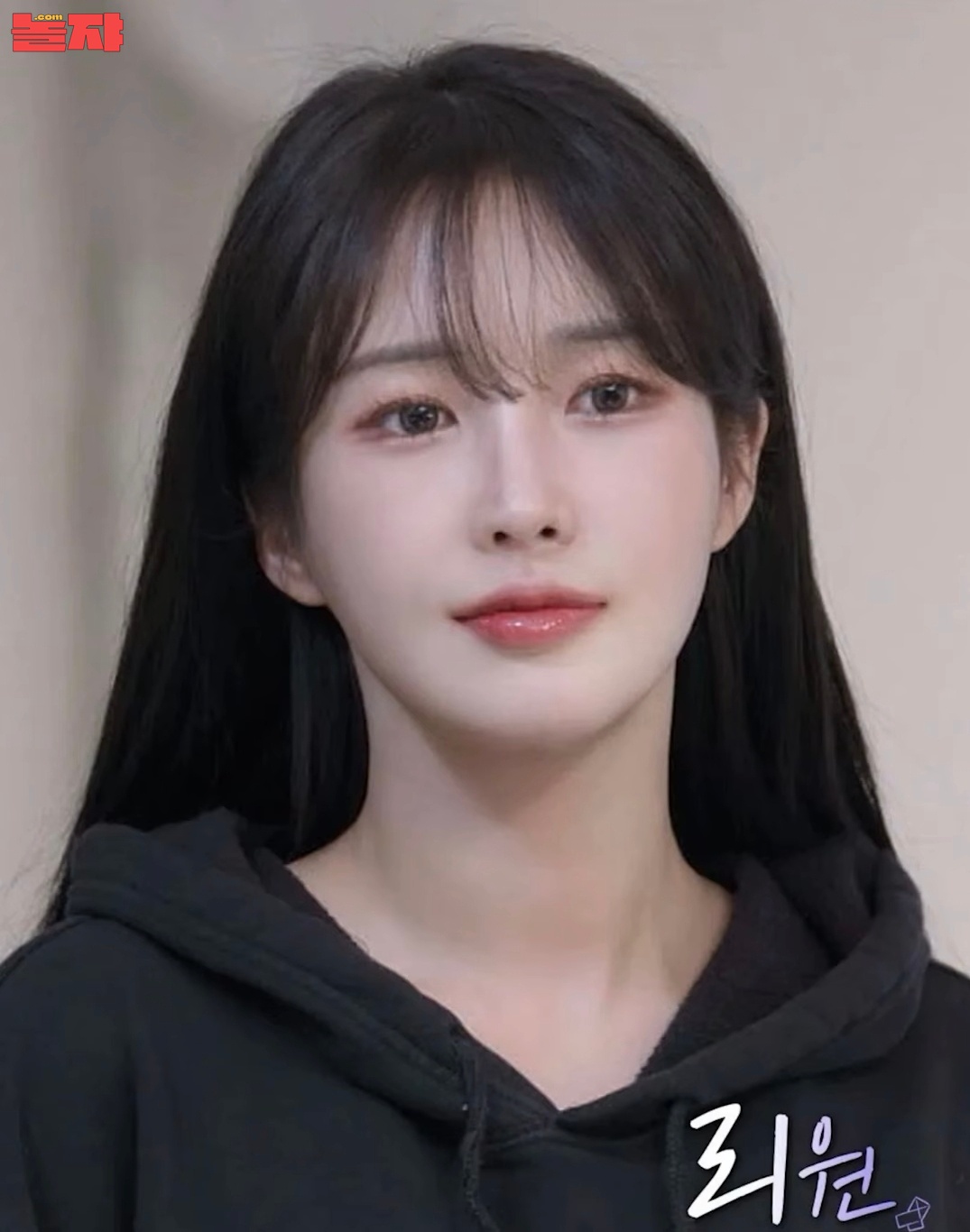 과거 벗방으로 활약하던...