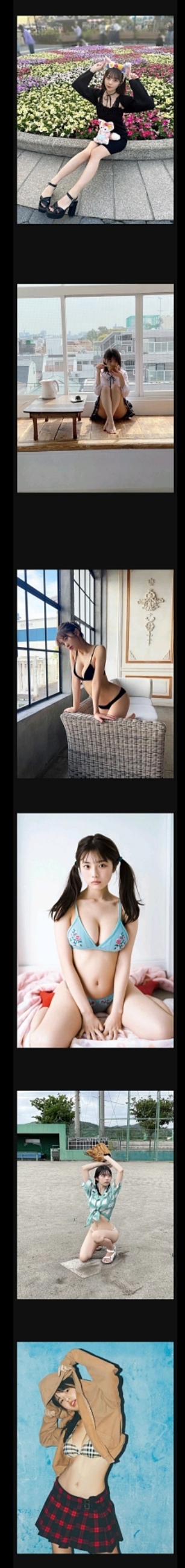 흔한 섬나라 처자