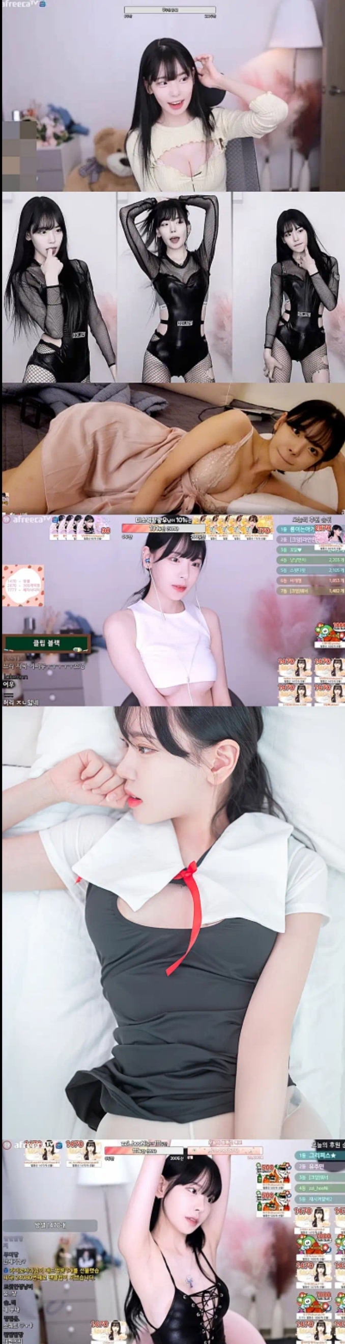 기룡이