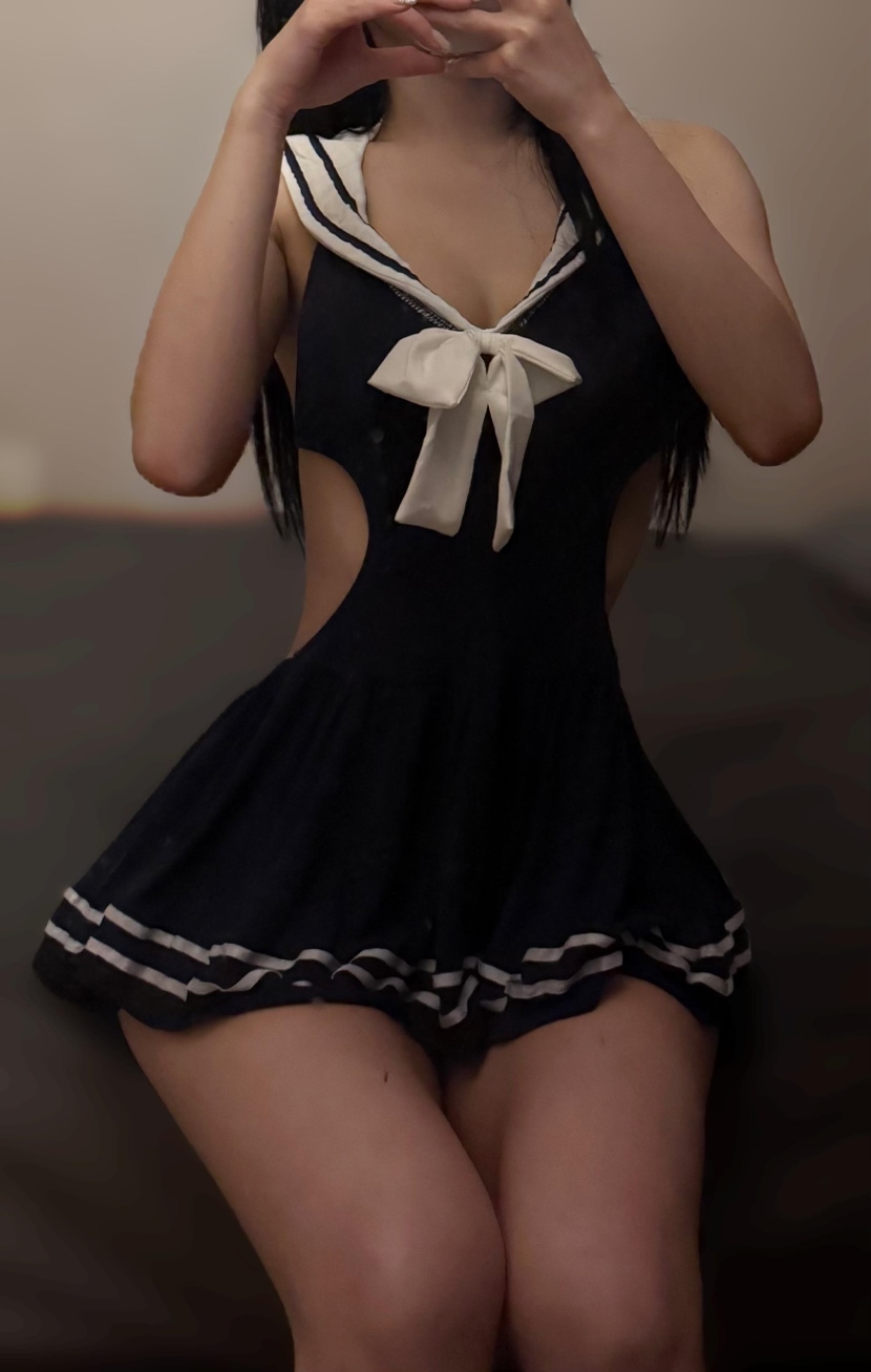 은꼴