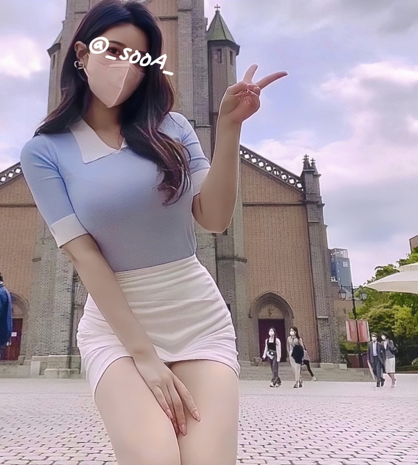 은꼴