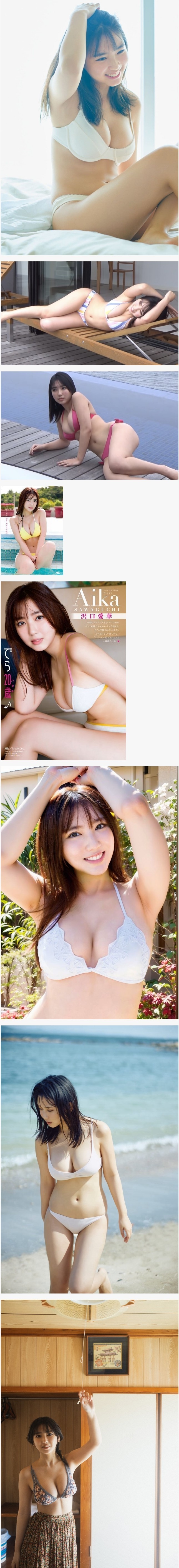 가슴이드러나는몸매