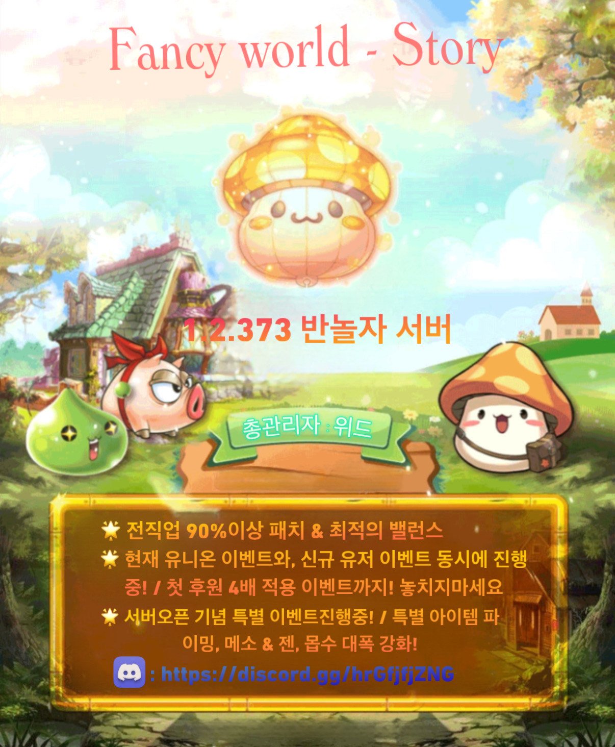 Fancy_.jpg