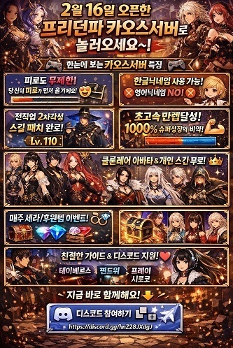 홍보용.jpg