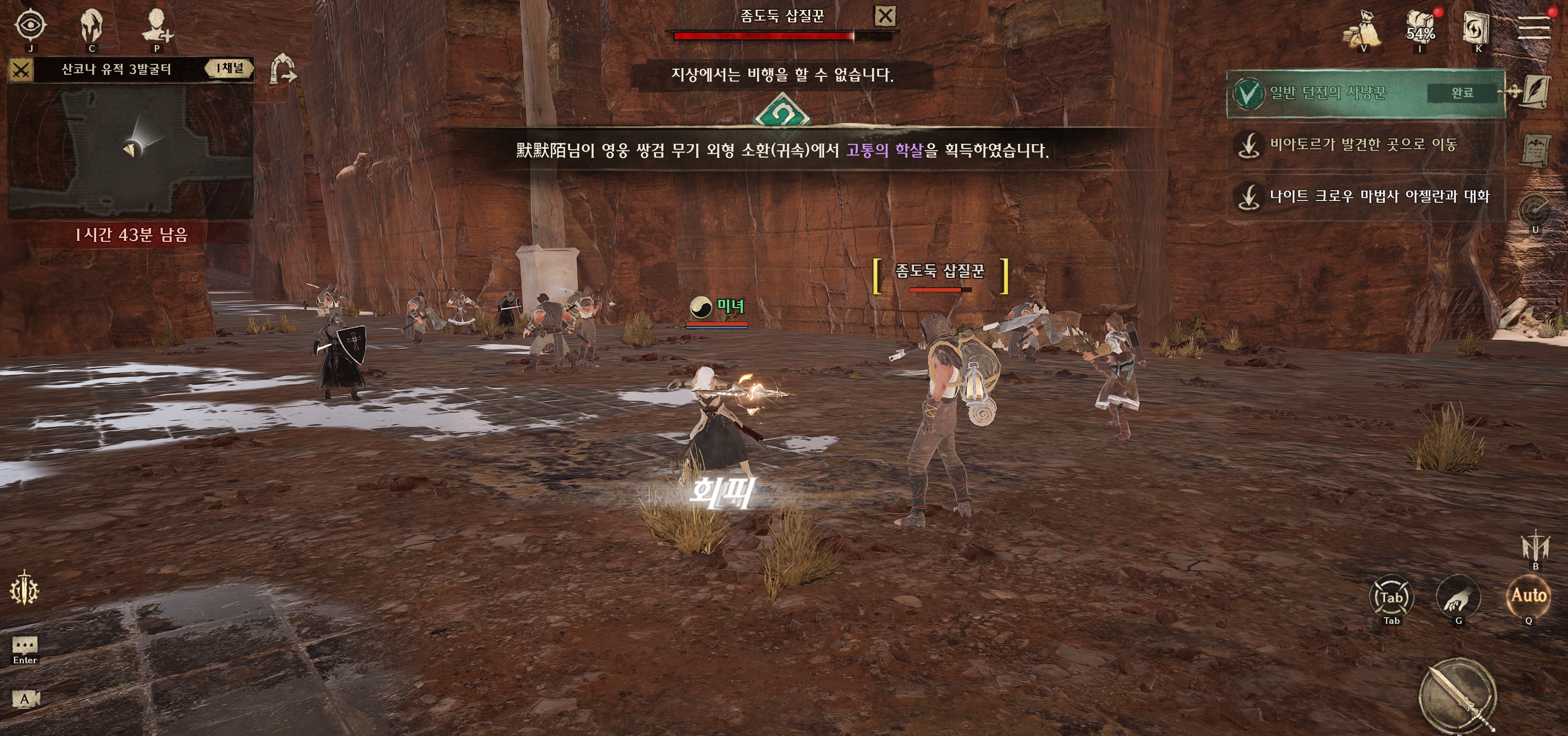 미녀.jpg