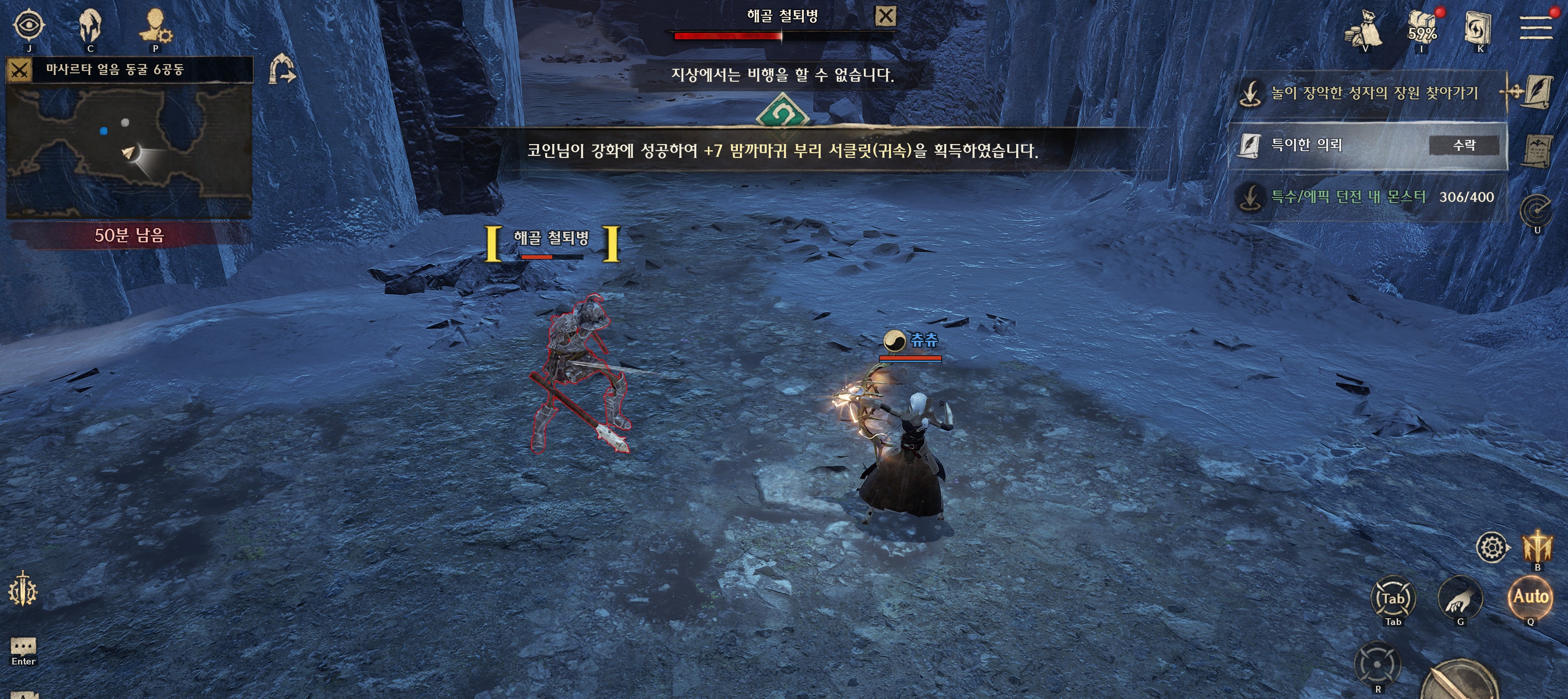 츄츄.jpg