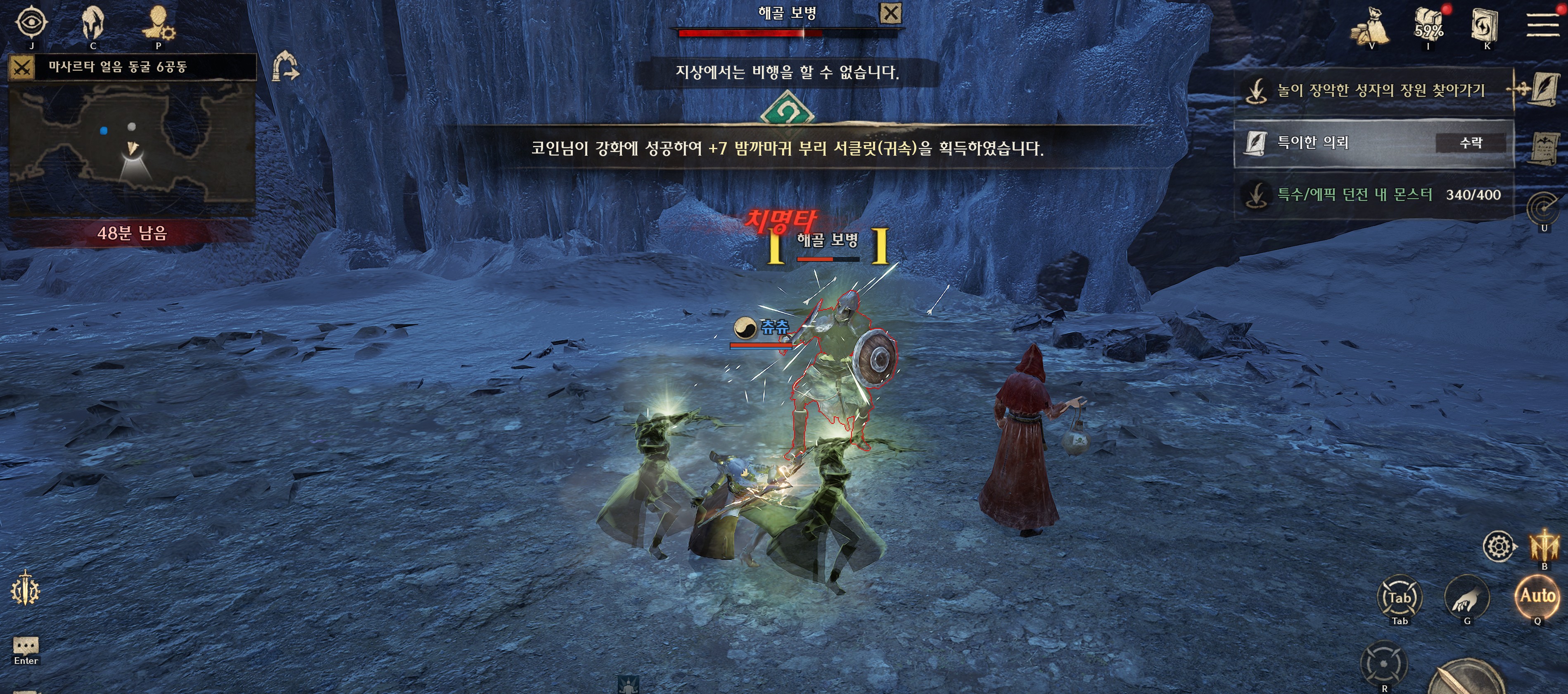 츄츄1.jpg