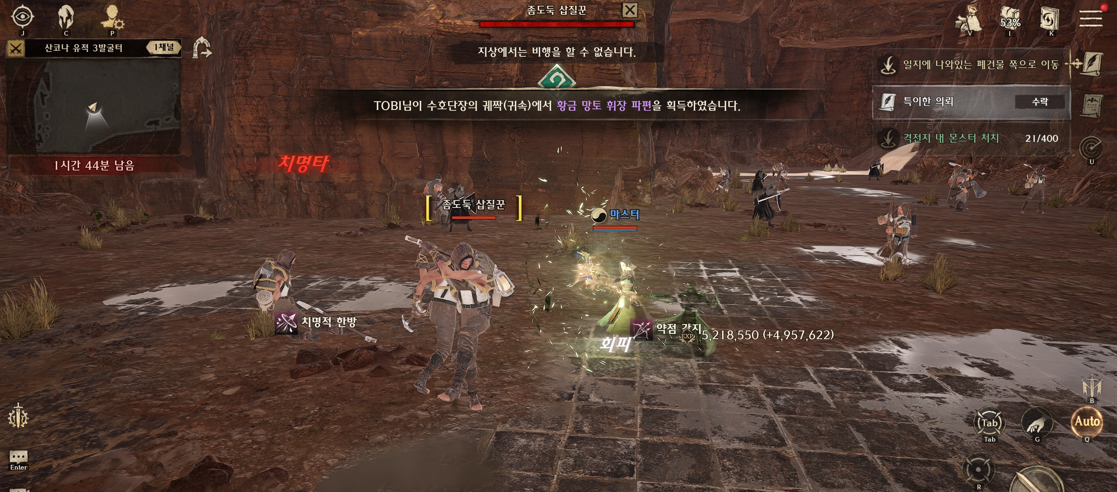 마스터1.jpg