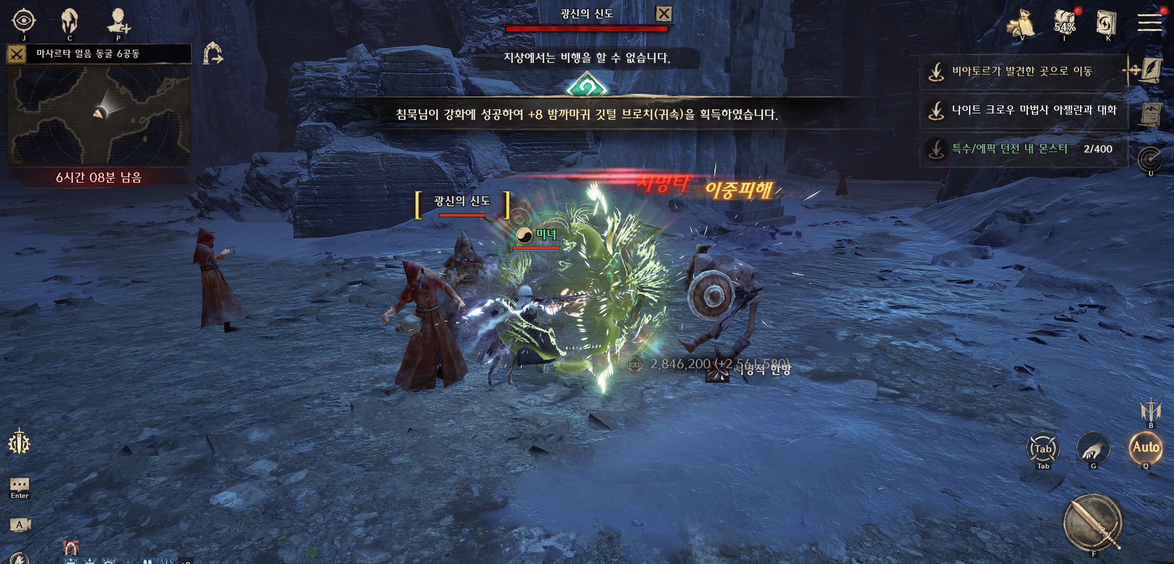 미녀1.jpg