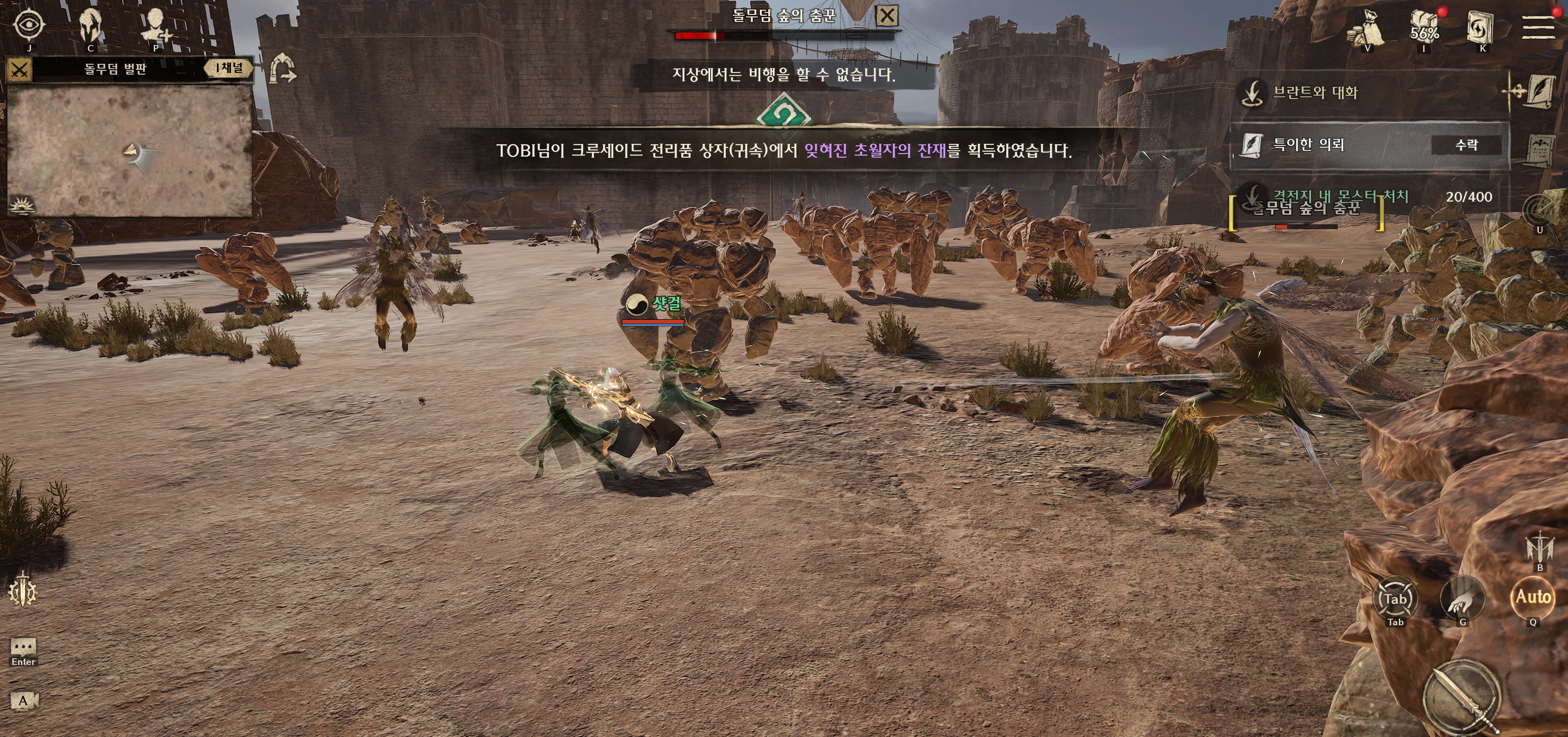 샷걸.jpg