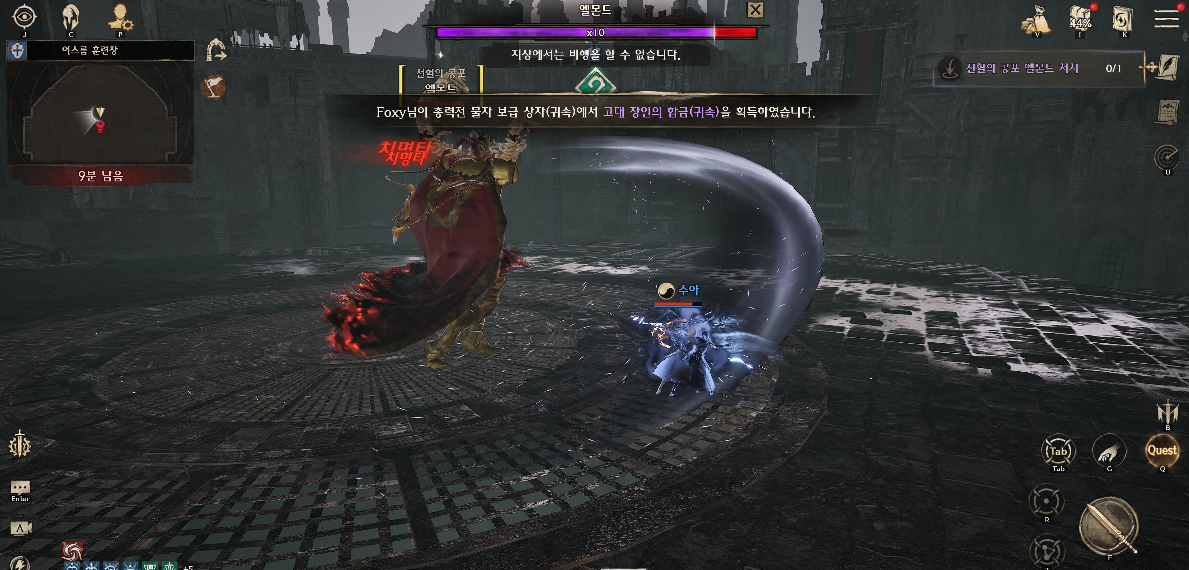 수아.jpg
