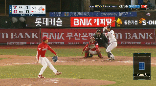 사직_바람_00.gif